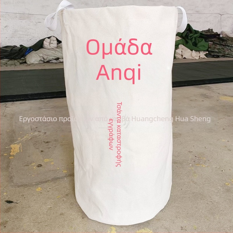 Απόρρητη τσάντα εγγράφων για αποθήκευση, καμβάς με κορδόνι κλεισίματος, κατασκευή με βάση και πλευρικά πάνελ, προσαρμοζόμενη τσάντα μεταφορών από Huasheng Canvas