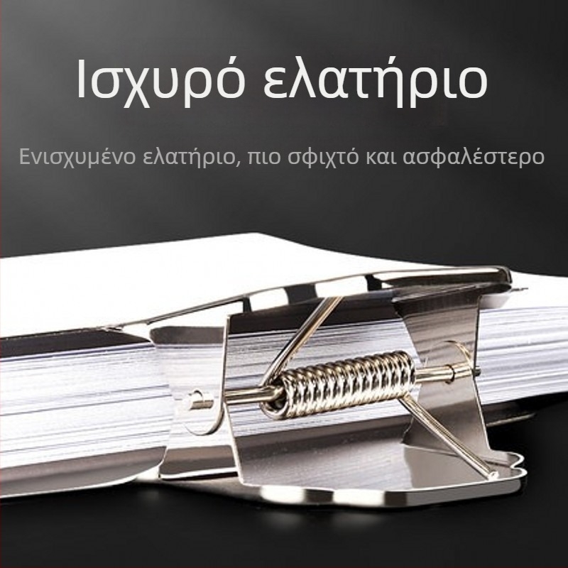 Seaman κλιπ από ανοξείδωτο ατσάλι σε σχήμα βουνού για γραφείο — κυκλικό κλιπ για λογαριασμούς και αποδείξεις