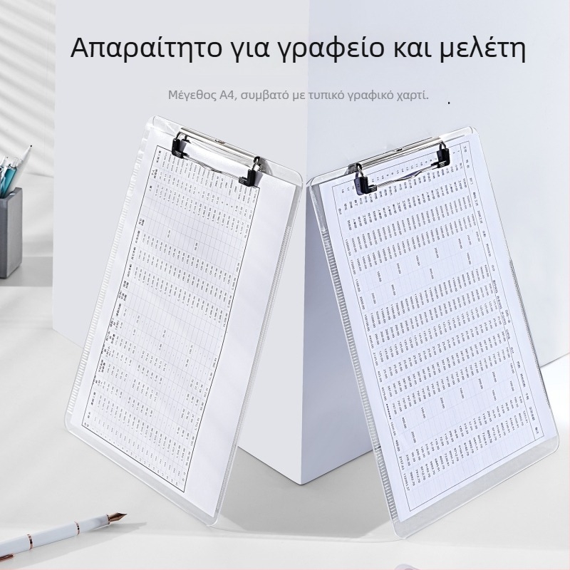 TRANBO Κλιπ πίνακα γραφείου σε ιαπωνικού στυλ – πλαστικό πολλαπλών σελίδων φάκελος, προσαρμοσμένη επεξεργασία