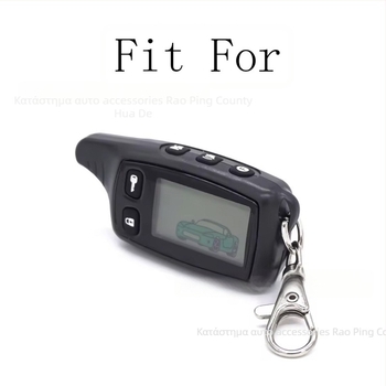 Κάλυμμα κλειδιού αυτοκινήτου TPU για Tomahawk – Haode – Απλό στυλ