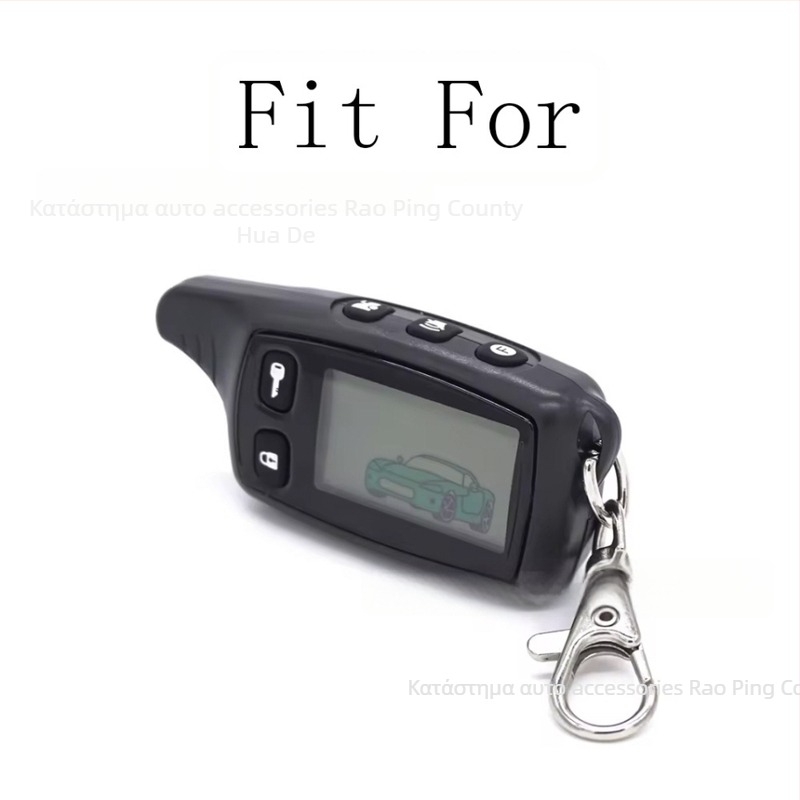 Κάλυμμα κλειδιού αυτοκινήτου TPU για Tomahawk – Haode – Απλό στυλ