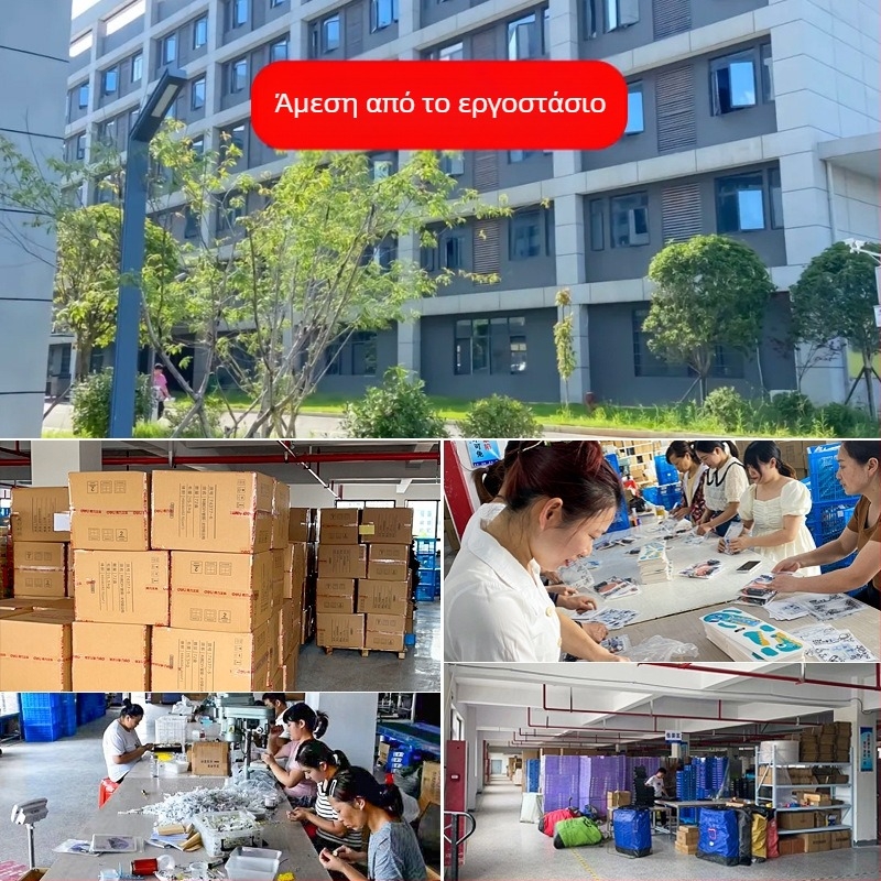Σετ πυξίδα DIY για παιδιά 5–12 ετών, υλικό KT board, ηλεκτρικό και πολυλειτουργικό, φυσικο-επιστημονικό σετ με βίντεο οδηγίες