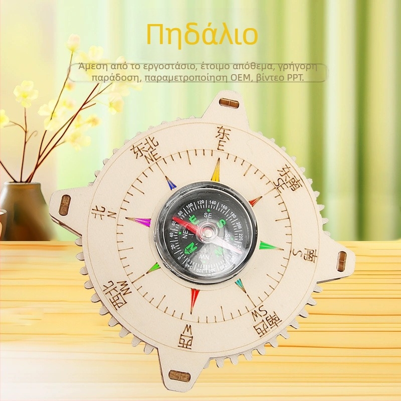 Ξύλινο DIY κιτ επιστήμης για παιδιά: κατάλληλο για ηλικίες 7–14, περιλαμβάνει πειράματα επιστήμης, φυσικές εφευρέσεις και έργα τεχνολογικής μικροπαραγωγής.