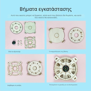Ξύλινο DIY κιτ κατασκευής πυξίδας για παιδιά — Εκπαιδευτικό STEM παιχνίδι για ηλικίες 7–14, βελτιώνει τον συντονισμό ματιού-χεριού και τις γνωστικές ικανότητες