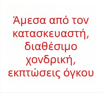 Γωνιόμετρο αυτοκινήτου με ενσωματωμένο φως και νυχτερινό φως, πυξίδα, μοντέλο PDY-3, αδιάβροχο