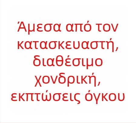 Γωνιόμετρο αυτοκινήτου με ενσωματωμένο φως και νυχτερινό φως, πυξίδα, μοντέλο PDY-3, αδιάβροχο