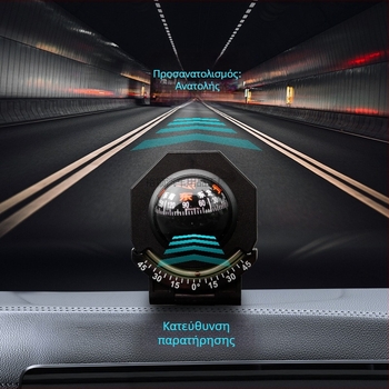 Πυξίδα οχήματος με κλίση, φορητή, φωτιζόμενη, μεταλλική κατασκευή