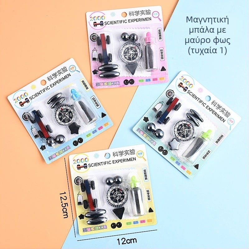 Σετ επιστημονικών πειραμάτων με μαγνητικό πυξίδι για μαθητές — εκπαιδευτικό παιχνίδι, ανάπτυξη νοημοσύνης, πρακτική εξάσκηση, συντονισμός χεριού-ματιού (7–14 ετών)