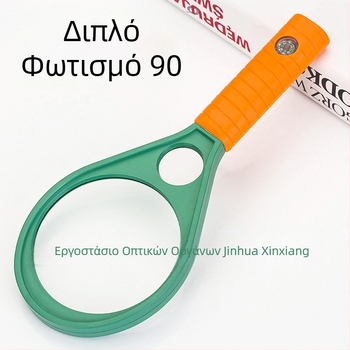 Μεγεθυντικός φακός 90mm με δύο φακούς και πυξίδα, σχεδιασμός ρακέτας τένις από πλαστικό