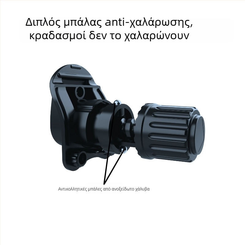 Κράτηρας κινητών αυτοκινήτου για αεραγωγό με στερέωση snap-on, ρυθμιζόμενο άνοιγμα, ισχύς 5W, διαθέσιμη παραμετροποίηση
