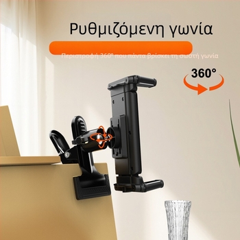 Μεταλλικό καθολικό στήριγμα αυτοκινήτου για τηλέφωνα και tablets με κλιπ, Μοντέλο D001, συμβατό με Apple, Huawei και Xiaomi