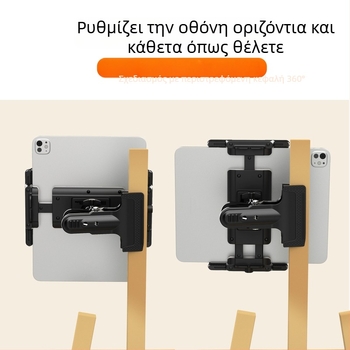 Μεταλλικό καθολικό στήριγμα αυτοκινήτου για τηλέφωνα και tablets με κλιπ, Μοντέλο D001, συμβατό με Apple, Huawei και Xiaomi