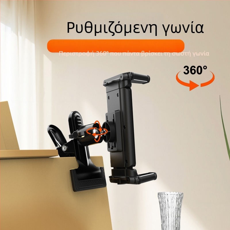 Μεταλλικό καθολικό στήριγμα αυτοκινήτου για τηλέφωνα και tablets με κλιπ, Μοντέλο D001, συμβατό με Apple, Huawei και Xiaomi