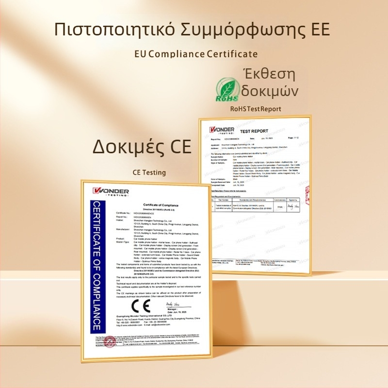 Βάση κινητού για αυτοκίνητο με μαγνητική στερέωση, κεφαλή σφαίρας 17 mm, ABS + μαγνήτης N52 + σιλικόνη, για αεραγωγό
