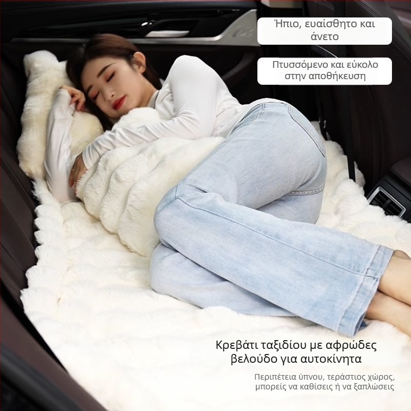 Αναδιπλόμενο κρεβάτι ταξιδιού αυτοκινήτου για πίσω κάθισμα — ύφασμα φλοκίνγκ, ανθεκτικό στη φθορά, αυτόματη πλήρωση, κατάλληλο για όλα τα μοντέλα