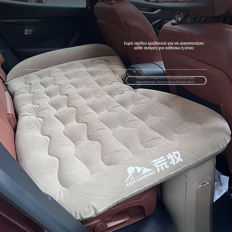 Κρεβάτι για πίσω κάθισμα αυτοκινήτου με φούσκωμα — ηλεκτρική φούσκωση, συμβατό με Harumoto, για επαγγελματικά οχήματα