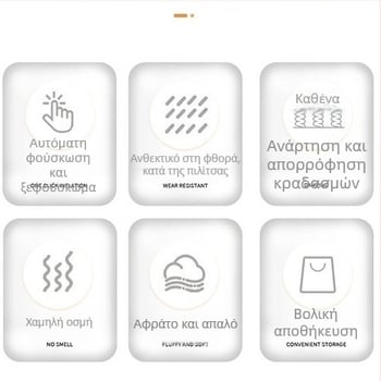 Φουσκωτό κρεβάτι αυτοκινήτου με αυτόματη πλήρωση/εκφόρτιση — εξωτερική χρήση, μινιμαλιστικό στυλ, επιφάνεια PVC με φλοκ