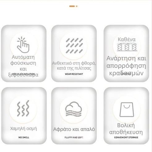 Φουσκωτό κρεβάτι αυτοκινήτου με αυτόματη πλήρωση/εκφόρτιση — εξωτερική χρήση, μινιμαλιστικό στυλ, επιφάνεια PVC με φλοκ