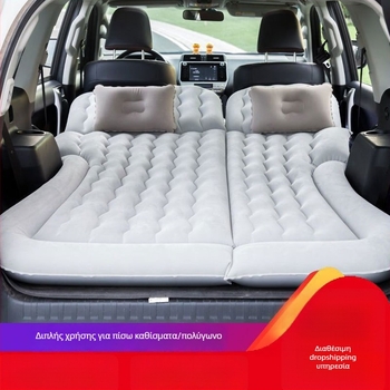 BY-808 Αυτοκινητικό φουσκωτό κρεβάτι ταξιδιού: 2-σε-1, PVC με φλοκίνγκ, χειροκίνητο φούσκωμα, χωρητικότητα έως 500 кг