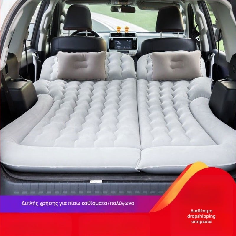 BY-808 Αυτοκινητικό φουσκωτό κρεβάτι ταξιδιού: 2-σε-1, PVC με φλοκίνγκ, χειροκίνητο φούσκωμα, χωρητικότητα έως 500 кг