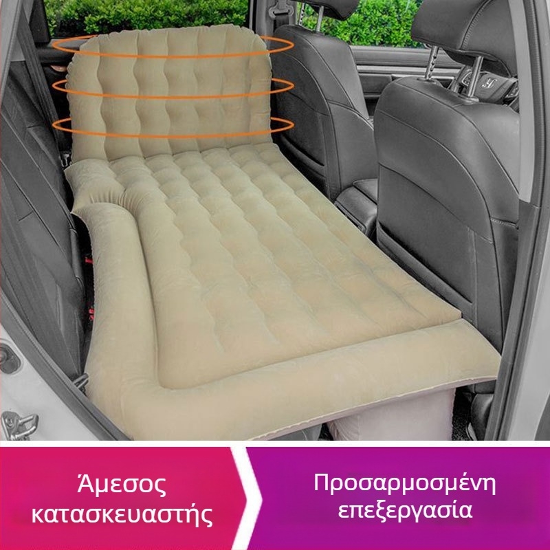 BY-808 Αυτοκινητικό φουσκωτό κρεβάτι ταξιδιού: 2-σε-1, PVC με φλοκίνγκ, χειροκίνητο φούσκωμα, χωρητικότητα έως 500 кг