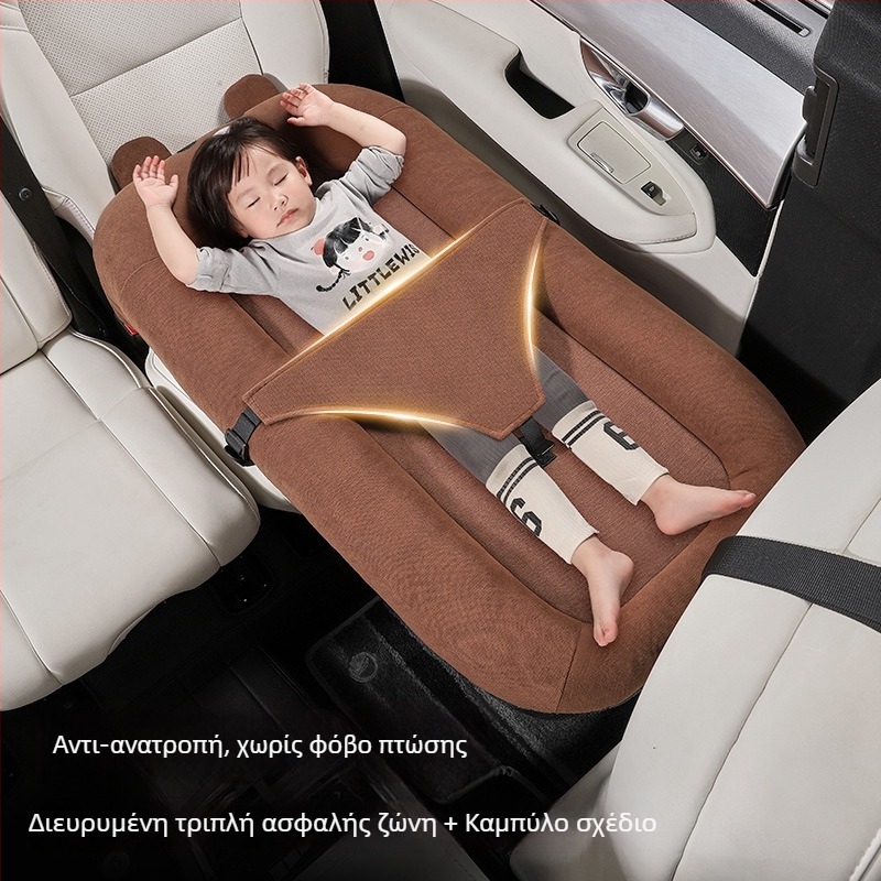 Κρεβατάκι ύπνου αυτοκινήτου για μωρά — καθολικός τύπος, αναδιπλούμενο, βάρος 3.14 kg, μέγιστο φορτίο 20 kg, κατάλληλο για αυτοκίνητα, λεωφορεία, τρένα υψηλών ταχυτήτων και αεροπλάνα
