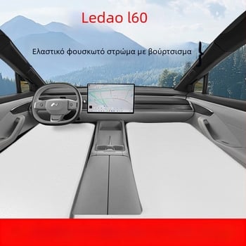 Φουσκωτό στρώμα αυτοκινήτου για διπλή χρήση σε ταξίδια με αυτοκίνητο και υπαίθριο κάμπινγκ, βάρος 8 kg, αντοχή έως 500 kg, αυτόματη πλήρωση, εξωτερική αντλία αέρα