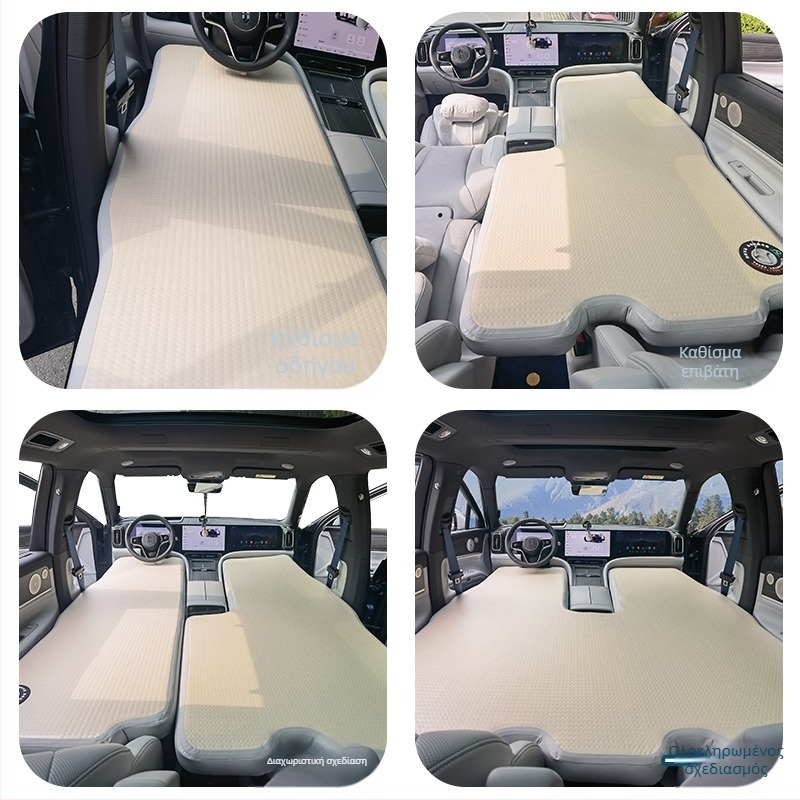 Φουσκωτό στρώμα για πίσω καθίσμα SUV σε κάμπινγκ — Υλικό PVC, αδιάβροχο και ανθεκτικό στη φθορά, Αυτόματη πλήρωση με εξωτερική αντλία, κατάλληλο για όλα τα μοντέλα, Μέγιστο φορτίο 500 kg