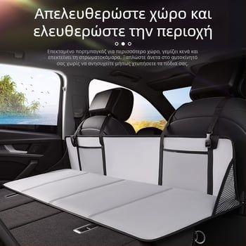 Επιμηκυμένη πλατφόρμα ύπνου για πίσω κάθισμα SUV — ανάπαυση και ύπνος στο αυτοκίνητο, μοντέλο 1LB, χωρίς φούσκωμα, μέγιστο φορτίο 100