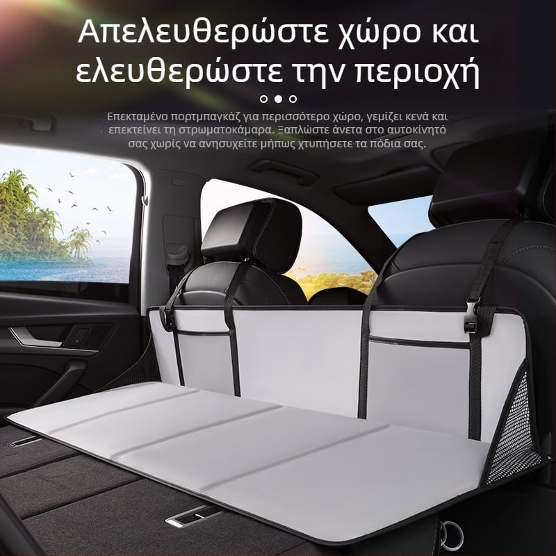 Επιμηκυμένη πλατφόρμα ύπνου για πίσω κάθισμα SUV — ανάπαυση και ύπνος στο αυτοκίνητο, μοντέλο 1LB, χωρίς φούσκωμα, μέγιστο φορτίο 100