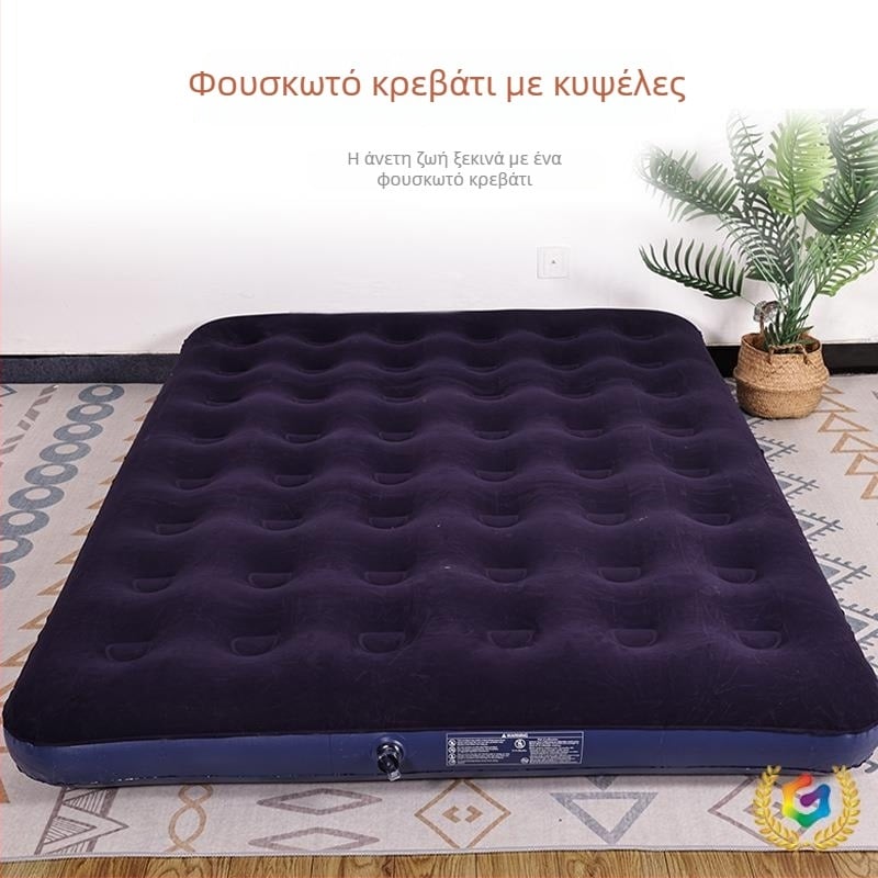 PVC φουσκωτό στρώμα με παχιά βελούδινη επιφάνεια, πτυσσόμενο για οικιακή χρήση και υπαίθριο κάμπινγκ