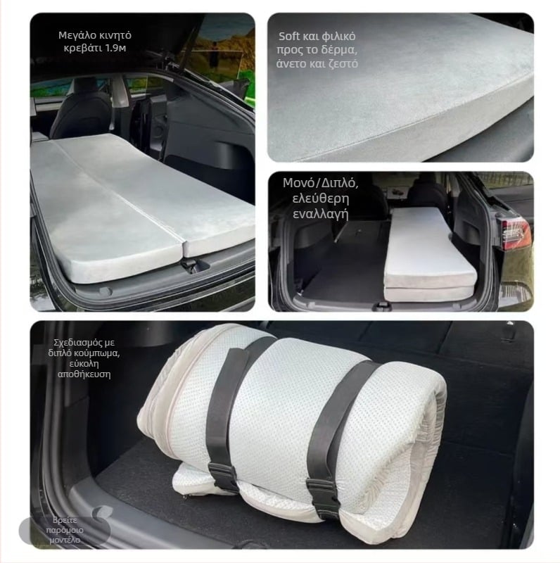 Tesla Model 3/Y Πάτος ύπνου πορτμπαγκάζ — Διπλής χρήσης για αυτοκίνητο και εξωτερικούς χώρους, Αυτοματική πλήρωση, 5 κιλά