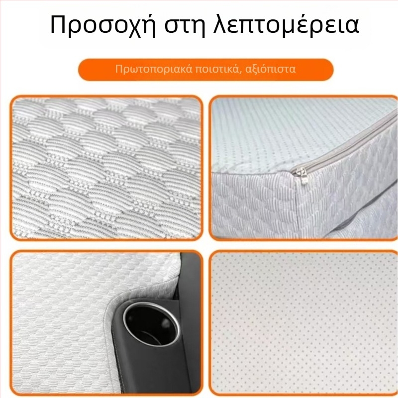 Κρεβάτι αυτοκινήτου για Tesla Model Y, 192×108 cm, 5 kg, αυτόματη φούσκωση, διπλής χρήσης για αυτοκίνητο και εξωτερικούς χώρους, δυνατότητα εκτύπωσης λογοτύπου