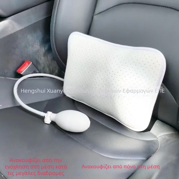 Ζώνη μέσης με αποσπώμενο αερόστρωμα έλξης, διαπνέουσα οσφυϊκή στήριξη από αφρώδες υλικό για ενήλικες – κατάλληλη για τρέξιμο, γυμναστήριο και ποδηλασία