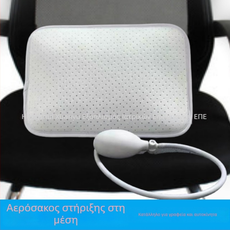 Ζώνη μέσης με αποσπώμενο αερόστρωμα έλξης, διαπνέουσα οσφυϊκή στήριξη από αφρώδες υλικό για ενήλικες – κατάλληλη για τρέξιμο, γυμναστήριο και ποδηλασία