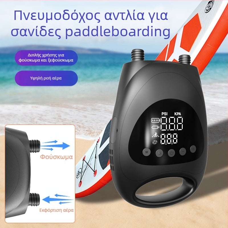 NEWO Ασύρματη αντλία φουσκώματος για SUP/Kayak - 160W, 70 L/min, διπλός κύλινδρος, ψηφιακή οθόνη, ενσωματωμένη μπαταρία 4x2200mAh (16.8V)