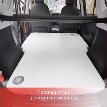 Φορητό αυτοκινητικό αεροστρώμα για εξωτερικά ταξίδια, πτυσσόμενο, για μονό ή διπλό, PVC, χειροκίνητο φούσκωμα, μέγιστη φόρτωση 500 kg