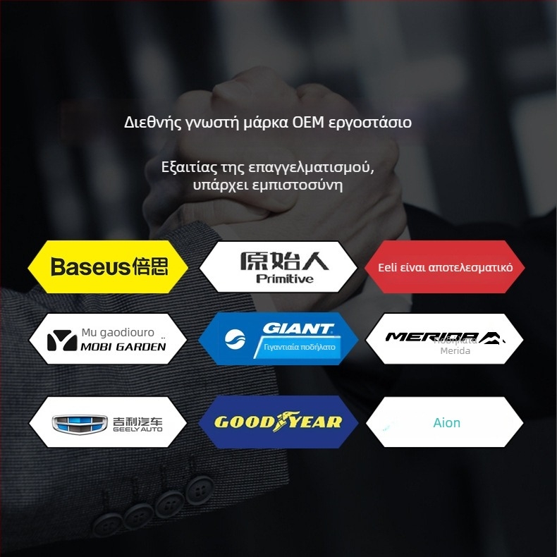 AP8 Ασύρματη Ηλεκτρική Αντλία Αέρα για Φούσκωμα | Διπλή Τάση 7.4V/6V • 35W • Ροή Αέρα 180–200 L/min • Μπαταρία 2400 mAh • Για φούσκωμα/άδειασμα δαχτυλιδιών κολύμβησης, αερόστρωμάτων, φουσκωτών σκαφών και αυτοκινητικών μαξιλαριών