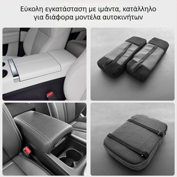 Small Cattle σουέδ κεντρικό κάλυμμα βραχίονα με ανυψωτικό μαξιλάρι, προέλευση Χεμπέι