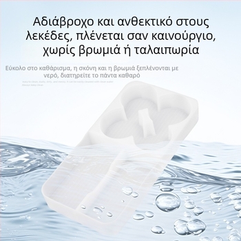Σιλικονούχος δίσκος αποθήκευσης για το κουτί υποβραχιόνιου Changan Deep Blue S09 και θήκη ποτηριών