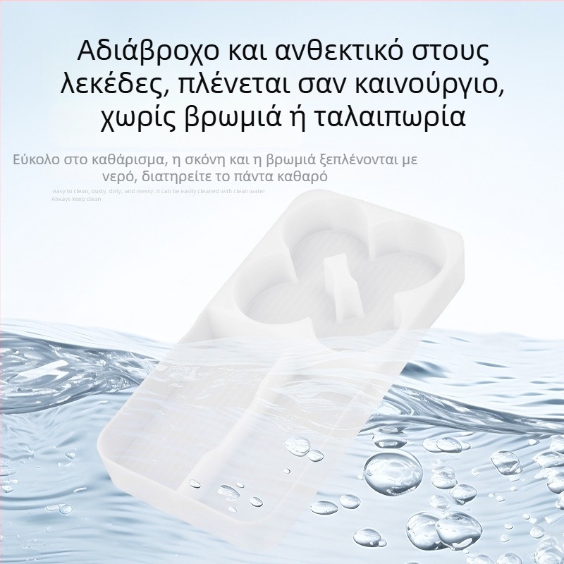Σιλικονούχος δίσκος αποθήκευσης για το κουτί υποβραχιόνιου Changan Deep Blue S09 και θήκη ποτηριών