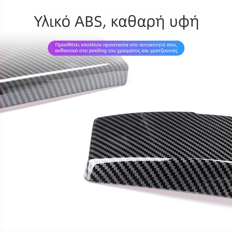 Dejie PVC πάνελ κονσόλας υποβραχιόνιου για BMW Series (3/4/5/6 GT7) – υλικό PVC; μάρκα Dejie; συμβατότητα: BMW Series; διαστάσεις: ειδικό αυτοκίνητο