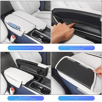 Buick Century Μαξιλάρι κεντρικού υποβραχιόνιου – καουτσούκ, εσωτερική διακόσμηση, προστατευτικό μαξιλαράκι, μάρκα Car friends love