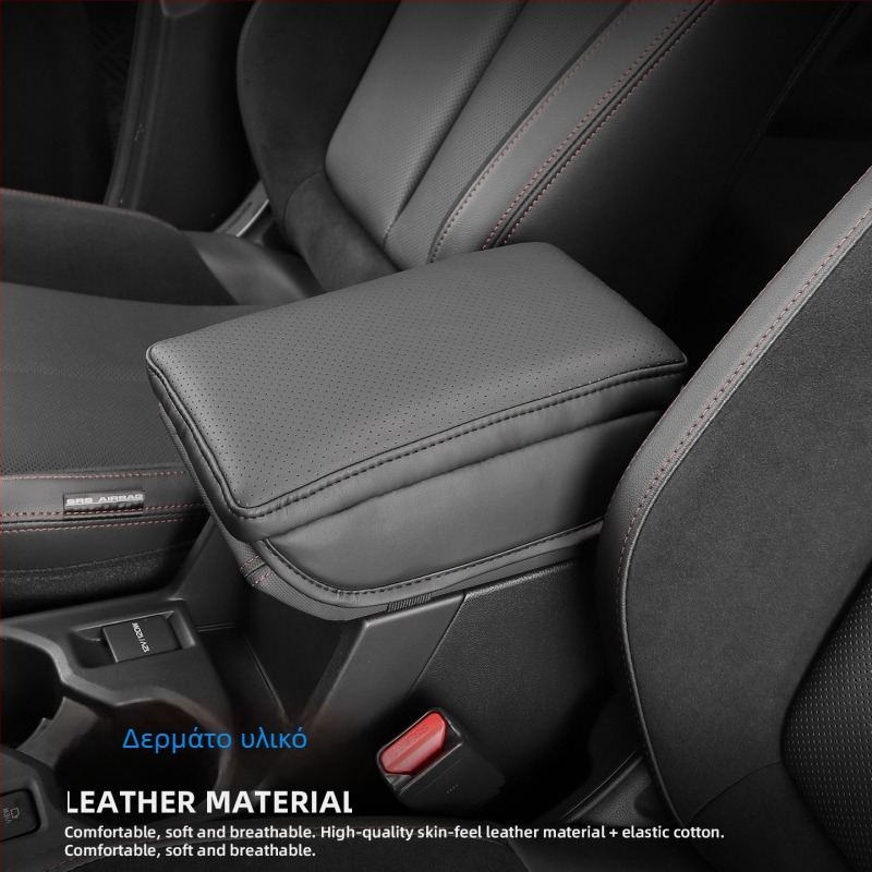 Spire Δερμάτινο Κάλυμμα Θήκης Υποβραχιόνιου για Subaru — Καθολική Συμβατότητα, Προσαρμόσιμο Εσωτερικό Booster Pad (Μοντέλο: Όπως Εμφανίζεται)