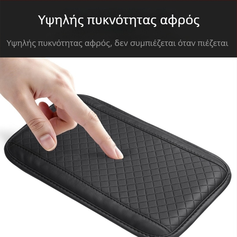 Δερμάτινο μαξιλαράκι κεντρικού υποβραχιόνιου αυτοκινήτου, καθολικό μοντέλο; μάρκα Sail family; προέλευση Guangzhou; δυνατότητα προσαρμογής.