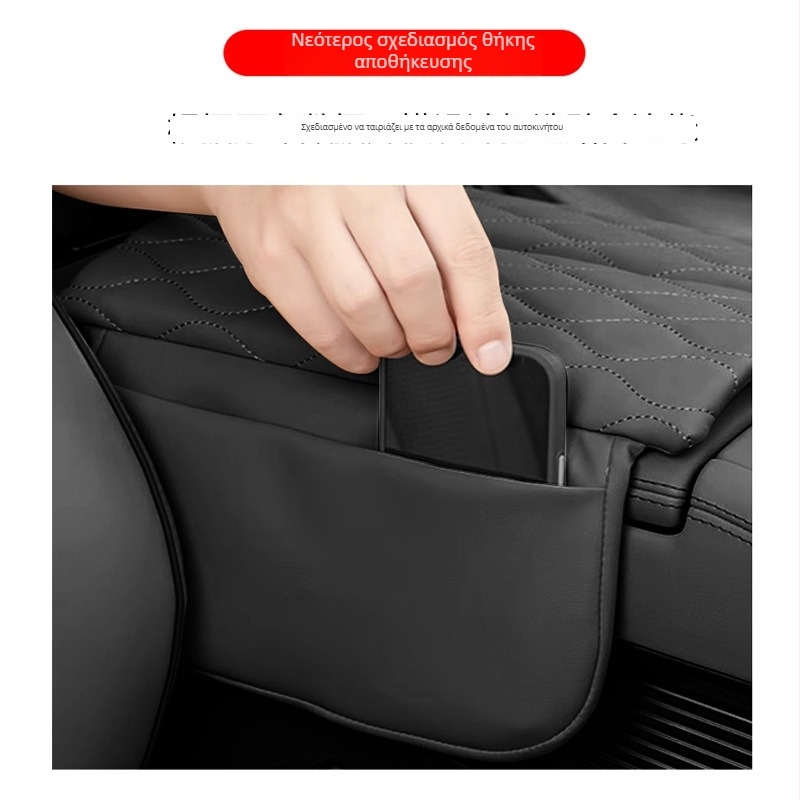 Για Trumpchi GS4 Plus κεντρική κονσόλα – Ανυψωτική επιφάνεια υποβραχιόνιου με θήκη αποθήκευσης, προστατευτικό κάλυμμα (Υλικό: Δέρμα; Μοντέλο: Trumpchi GS4; Προέλευση: Γκουανγκτζού; Προσαρμογή: Ναι)