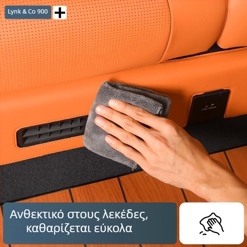 Lynk & Co 900: Κάτω προστατευτικό κάλυμμα για τρίτη σειρά καθισμάτων και προστασία δερμάτινου εσωτερικού