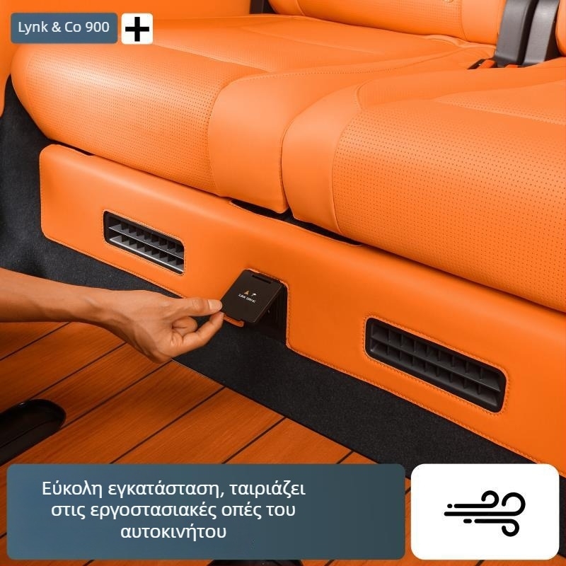 Lynk & Co 900: Κάτω προστατευτικό κάλυμμα για τρίτη σειρά καθισμάτων και προστασία δερμάτινου εσωτερικού