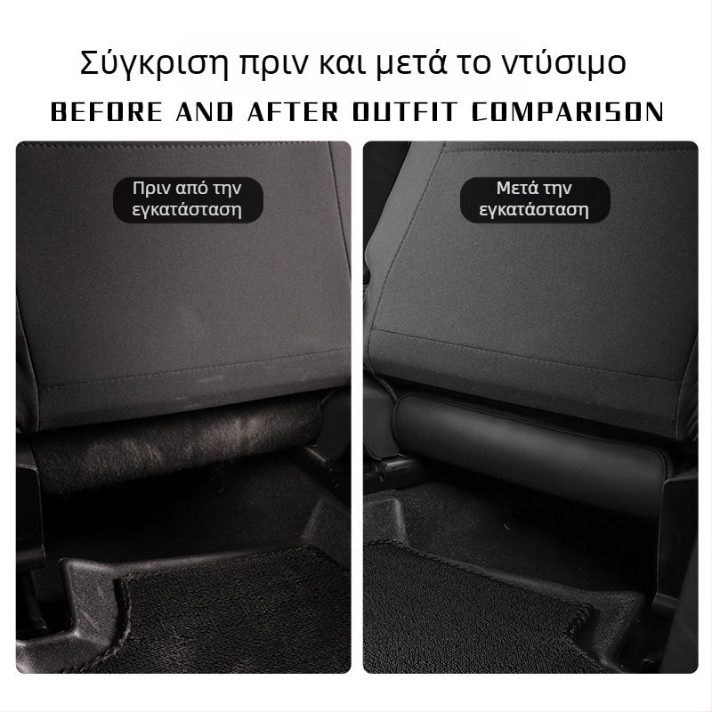 Προστασία πλάτης καθίσματος για Suzuki Jimny Nomade 2019-2025, πενταθέσιο — Όλες οι εποχές, φιλικό προς το περιβάλλον PVC με επένδυση συνθετικού δέρματος
