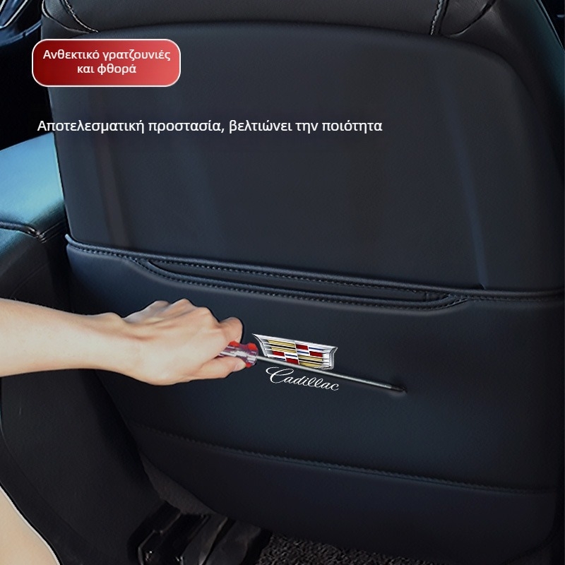 Περιμετρική επένδυση καθίσματος προστασίας από κλωτσιές για Cadillac XT4/XT5/XT6/CT4/CT5/CT6 — για όλες τις εποχές, δέρμα μικροϊνών, πλήρωμα από σφουγγάρι, μονόχρωμο σχέδιο